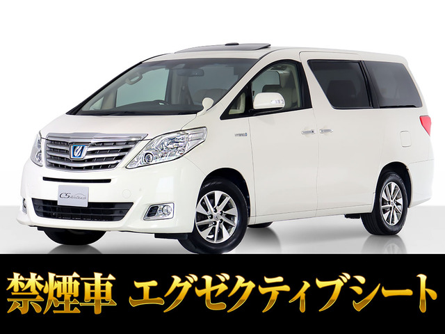 アルファードハイブリッド 2.4 G Lパッケージ 4WD 本革 レーダークルーズ LKA 禁煙車