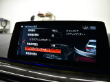 当社では全車充実の無料アフターサービス付です!全車無料2年保証&年3回3年間エンジンオイル交換無料&ポリマーメンテナンス施工&関東圏外陸送納車費用無料サービス中。詳しくはホームページをご覧ください。