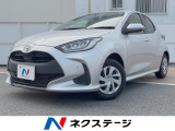 トヨタ ヤリス