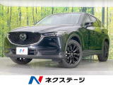 マツダ CX-5