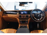 Bespoke Interior - Module Editing