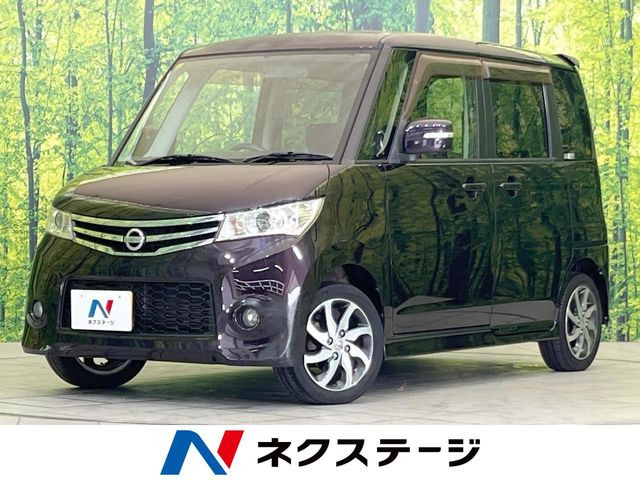 ルークス ハイウェイスター 