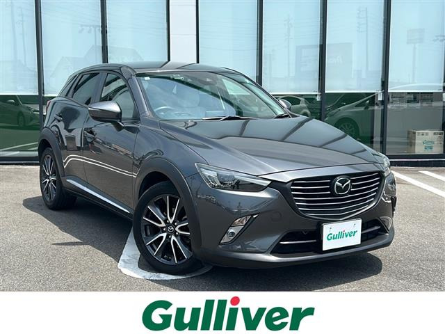 CX-3 1.5 XD Lパッケージ 修復歴無し