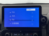 修復歴※などしっかり表記で安心をご提供!※当社基準による調査の結果、修復歴車と判断された車両は一部店舗を除き、販売を行なっておりません。万一、納車時に修復歴があった場合にはご契約の解除等に応じます。