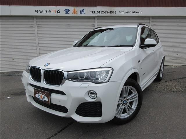 X3 xドライブ20d Mスポーツ ディーゼル 4WD 純正ナビTV Bluetooth バックカメラ ETC