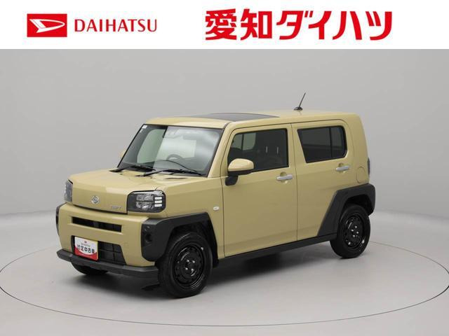 タフト X 
