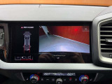 メンテナンスパックはご購入時だけのお得な点検・整備パック(有償)。点検コースと車検コースがございます。詳しくは店舗コーディネーターまでお問い合わせ下さい。