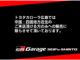 GR86 2.4 RZ 