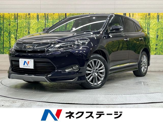 ハリアー 2.0 プレミアム アドバンスドパッケージ 