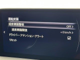CX-5 2.2 XD ブラックトーンエディション 修復歴無し