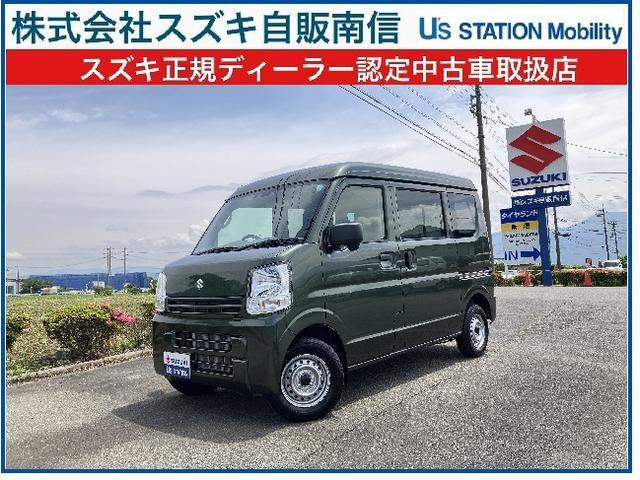 エブリイ PA リミテッド 4WD 