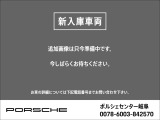 911 カレラ GTS PDK 
