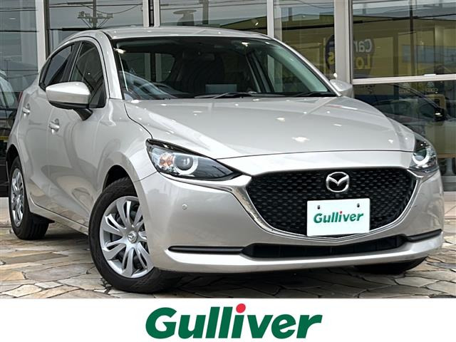 MAZDA2 1.5 15S スマートエディション 修復歴無し