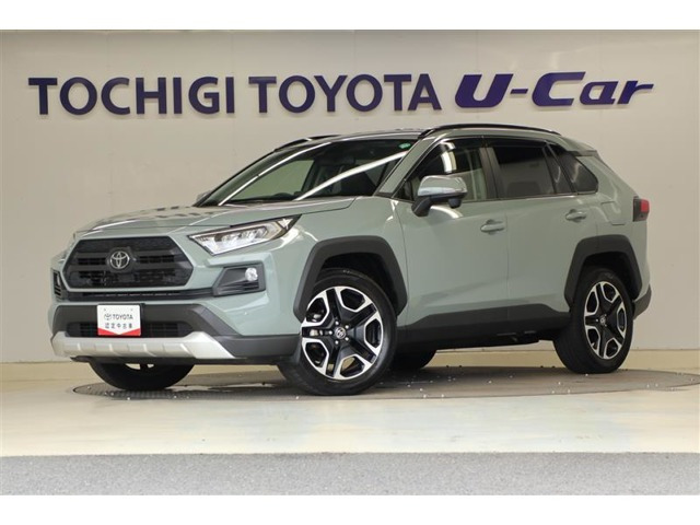 RAV4 2.0 アドベンチャー 4WD 