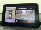 MAZDA2 1.5 15S スマートエディション 修復歴無し
