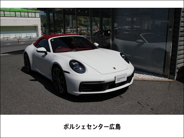 911カブリオレ カレラ PDK 