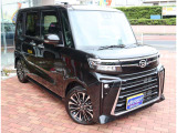 弊社11拠点の立地は近く、1日でたくさんのお車探しが可能です。