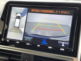 シエンタ 1.5 G グランパー 修復歴無し