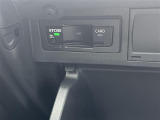メンテナンスパックはご購入時だけのお得な点検・整備パック(有償)。点検コースと車検コースがございます。詳しくは店舗コーディネーターまでお問い合わせ下さい。