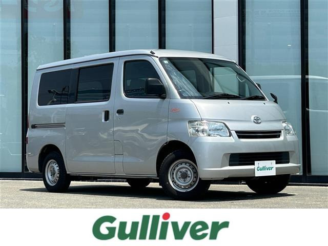 ライトエースバン 1.5 GL 修復歴無し