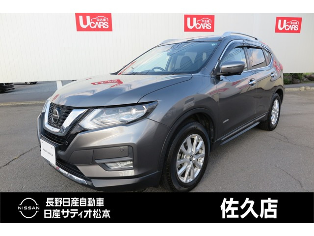 エクストレイル 2.0 20Xi ハイブリッド 4WD 