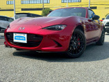 【中古車情報】マツダ ロードスターRF 2.0 VS テラコッタ セレクション  の中古車詳細（走行距離：0.3万km、カラー：ソウルレッドクリスタルメタリック、販売地域：兵庫県西宮市）