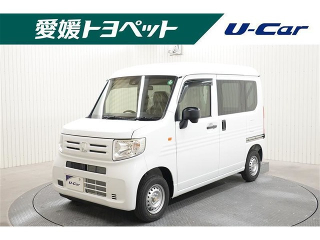 N-VAN G 