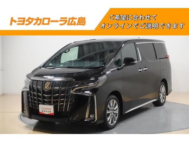 アルファード 2.5 S タイプゴールド Ⅱ