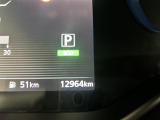 セレナ 1.2 e-POWER ハイウェイスター V 純正10型ナビ全後席モニターTVプロパイロッ