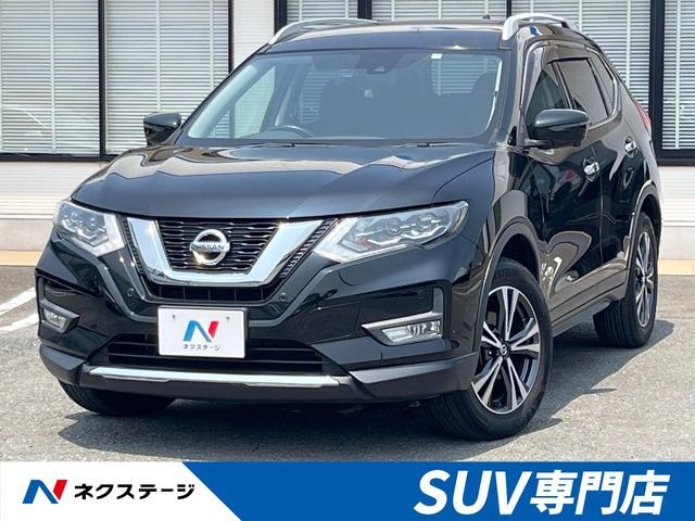 エクストレイル 2.0 20X 