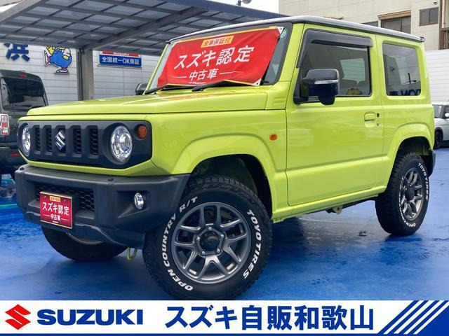 ジムニー XC 4WD 