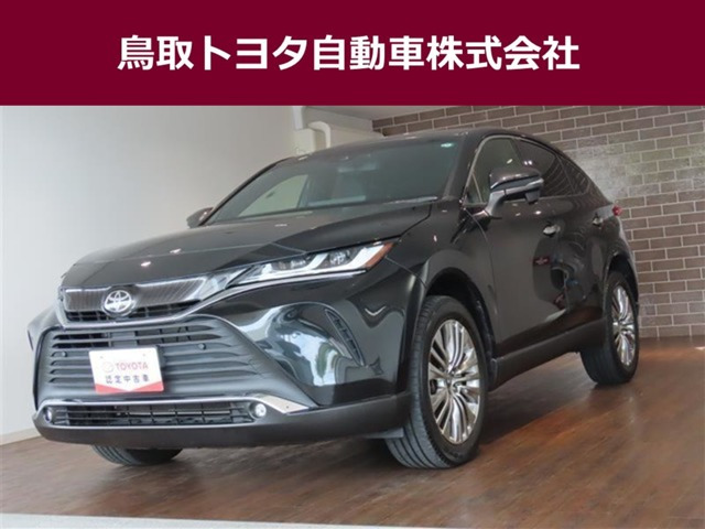 ハリアー 2.0 Z レザーパッケージ 
