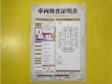 トヨタ自動車が認定した検査員が、厳正に検査した車両検査証明書を発行しています。キズの程度や場所を展開図で分かりやすく表示しているのでおクルマの状態がすぐ分かります。