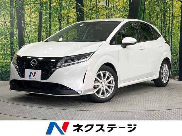 ノート 1.2 X 