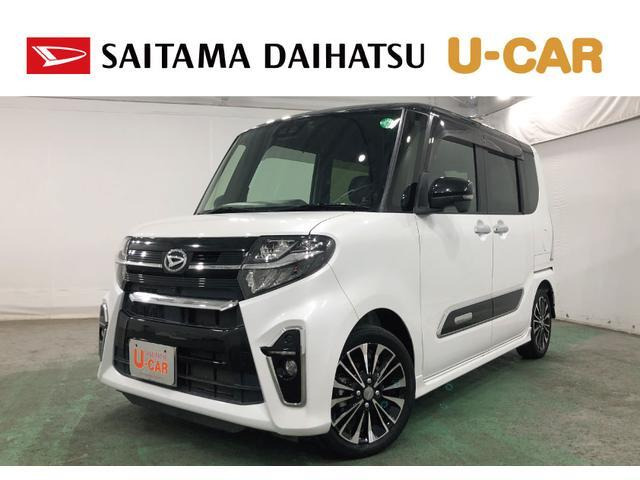 タントカスタム RS スタイルセレクション 