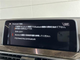 X3 xドライブ20d Mスポーツ ディーゼル 4WD 本革シート