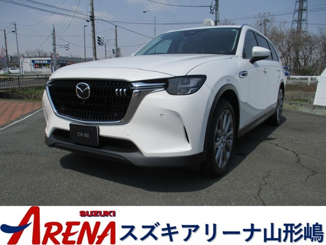 CX-80 3.3 XD Lパッケージ ディーゼル 4WD 