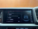 買取実績No,1※のガリバーグループは高価買取!※2020年1月 (株)日本能率協会総合研究所調べ(国内中古車買取市場の大手買取専門業者を対象とした「中古自動車買取台数No.1調査」より)