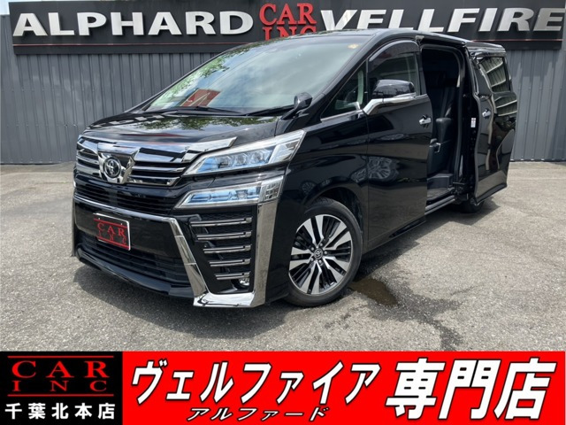 ヴェルファイア 2.5 Z Gエディション 後席モニタ- 黒革シ-ト Dオ-ディオ Bkメラ