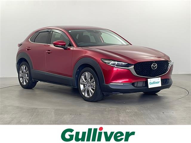 CX-30 2.0 20S プロアクティブ ツーリングセレクション 修復歴無し