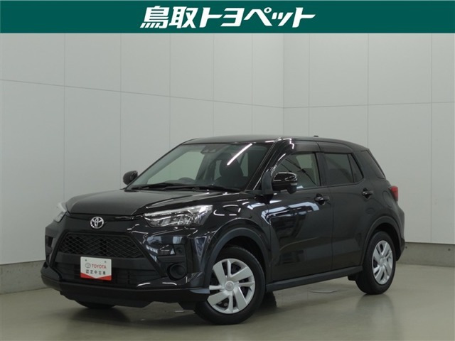 ライズ 1.0 X S 