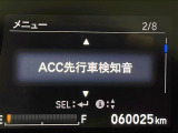 ヴェゼル 1.5 ハイブリッド Z ホンダセンシング 修復歴無し