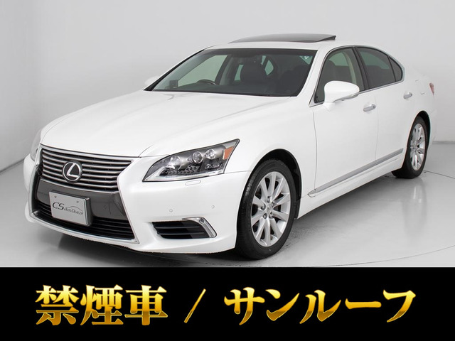 LS 460 バージョンC Iパッケージ 禁煙サンルーフ3眼LEDライト