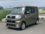 質問等ございましたらお気軽にお問合せください!無料電話:0078-6002-007611