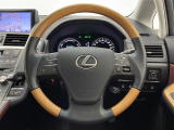 気になる車はすぐにお問い合わせください!画面右側の0066から始まる無料ダイヤルからお問い合わせ下さい!専門スタッフがお車のご質問にお答えいたします!