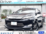 トヨタ ハリアー