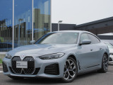 名鉄BMW プレミアムセレクション岐阜では良質な認定中古車を取り揃えています。展示場から岐阜城が見えるロケーションに位置します。(058)259-3303 までお気軽にお問い合わせください!!