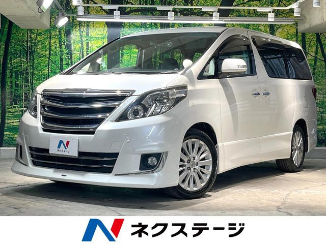 アルファード 2.4 240S 
