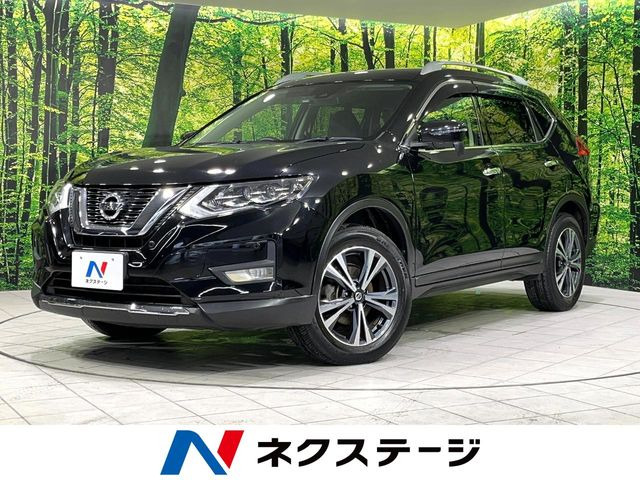 エクストレイル 2.0 20X 