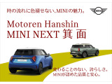 ミニクロスオーバー クーパー D アンテイムド エディション 